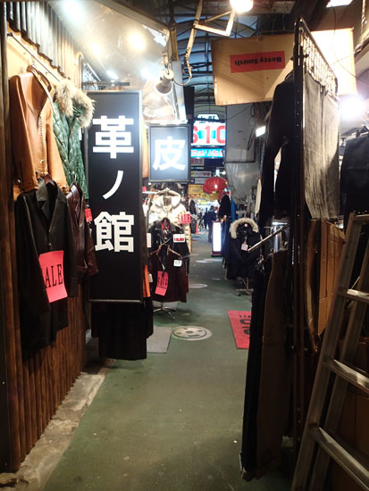 P2041490.jpg
