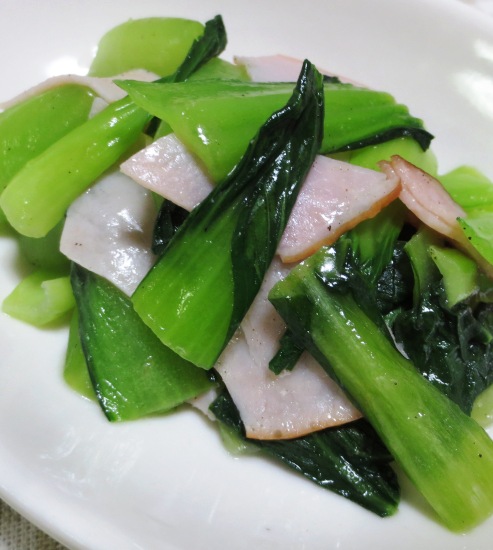 青梗菜とハムの塩炒め 大