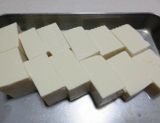 麻婆豆腐チーズカレー　【下準備】②