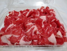 牛肉とごぼうの煮物　材料①