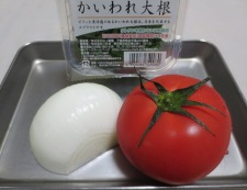 トマト＆オニオンサラダ　材料