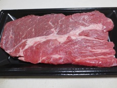 牛肉とたけのこの炒め　材料①