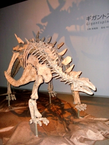 Gigantspinosaurus 3