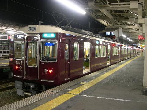 hk7322-10.jpg