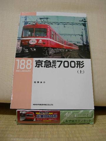 kk-book-2.jpg