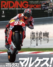 RS_385_cover.jpg
