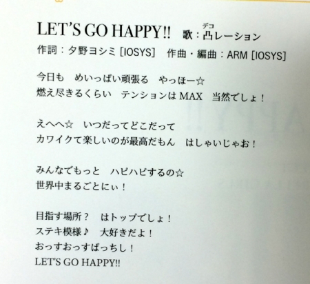 LET’S GO HAPPY!!