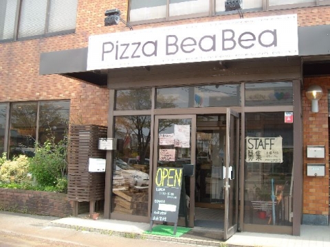 Bea Bea・H26・4 店