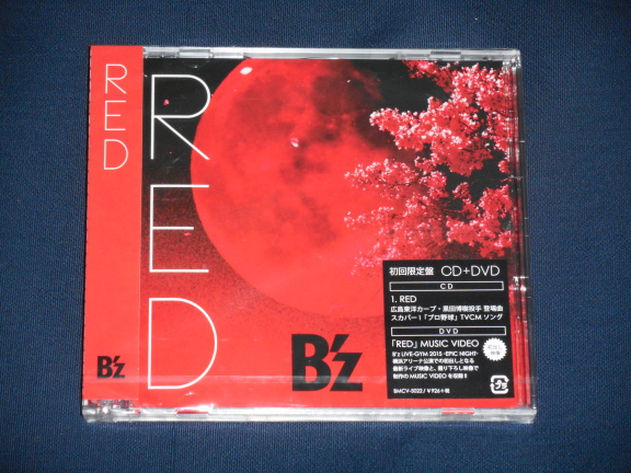 B'z RED