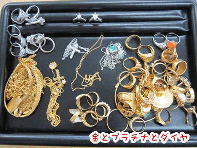 なんでも買い取る京都大吉西院ですが、貴金属、ダイヤが一番得意です。