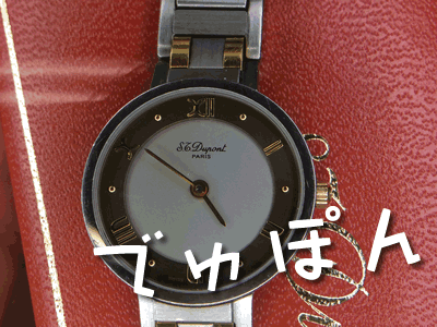 デュポンなどのブランド時計を売るなら京都大吉西院店でどうぞ
