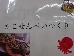 DSC02190.jpg