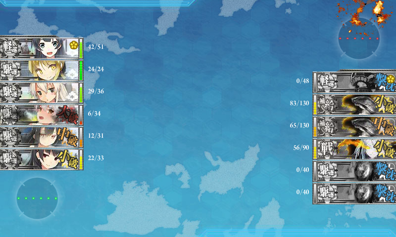 kancolle15040901.png