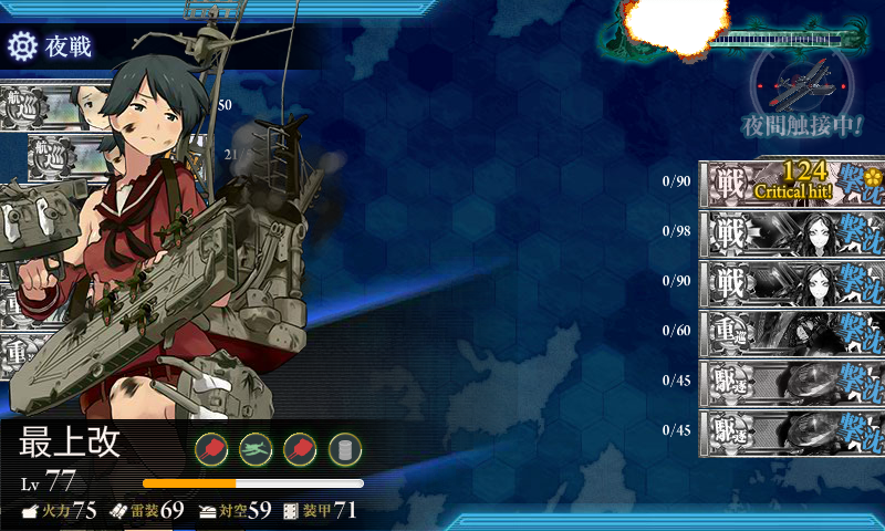 kancolle15042701.png
