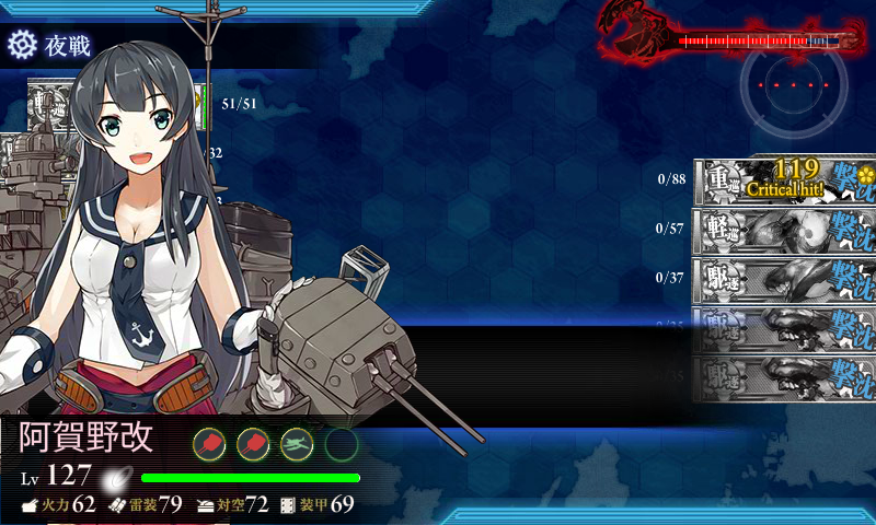 kancolle15042802.png