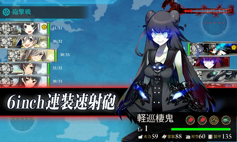 kancolle15042901.png