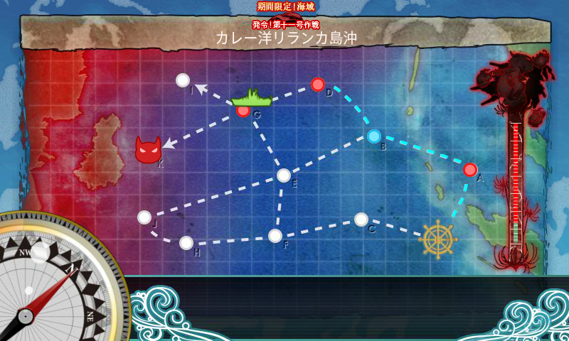 kancolle15042906.png