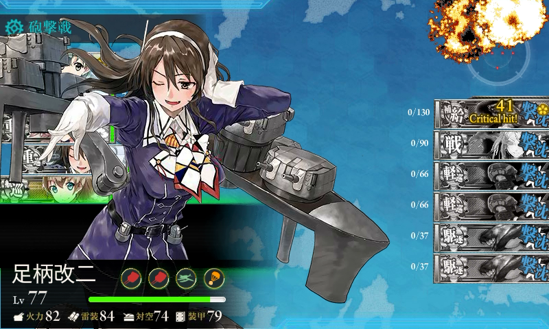 kancolle15043002.png