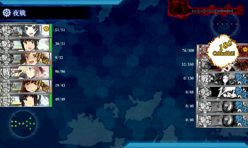 kancolle15050703.png