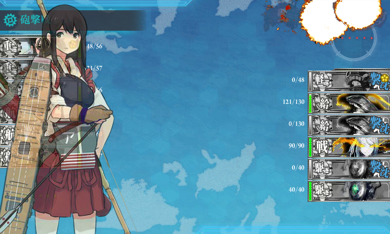 kancolle15053101.png