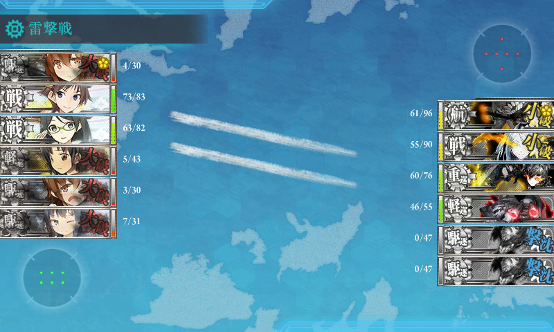 kancolle15061501.png