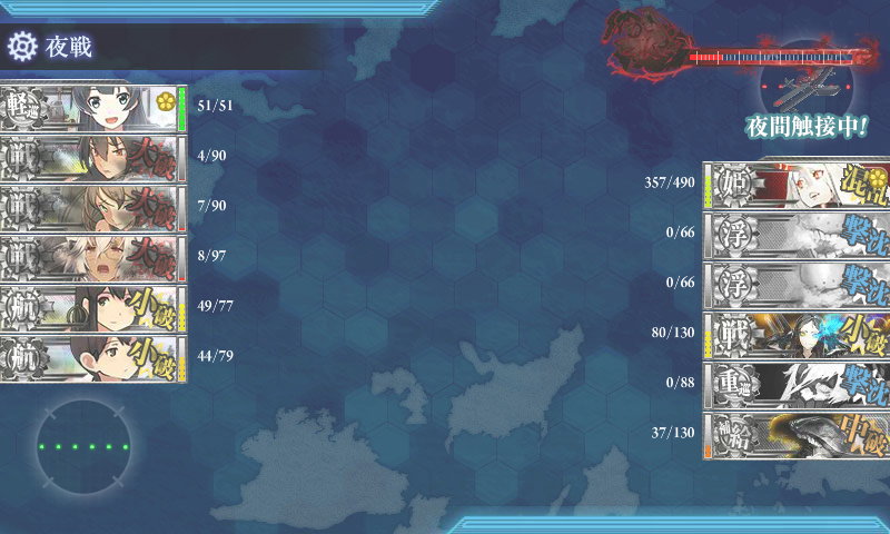kancolle15062905.png