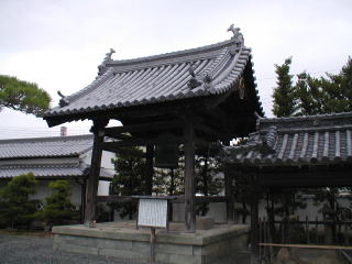 花岳寺梵鐘