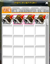 Maplestory767.png