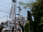 P4250019.jpg