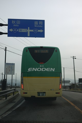 江ノ電バス