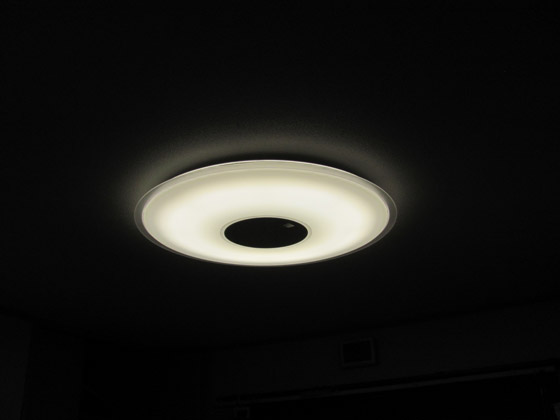 LED_LIGHT