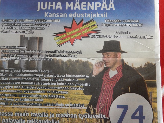 Juha Mäenpää