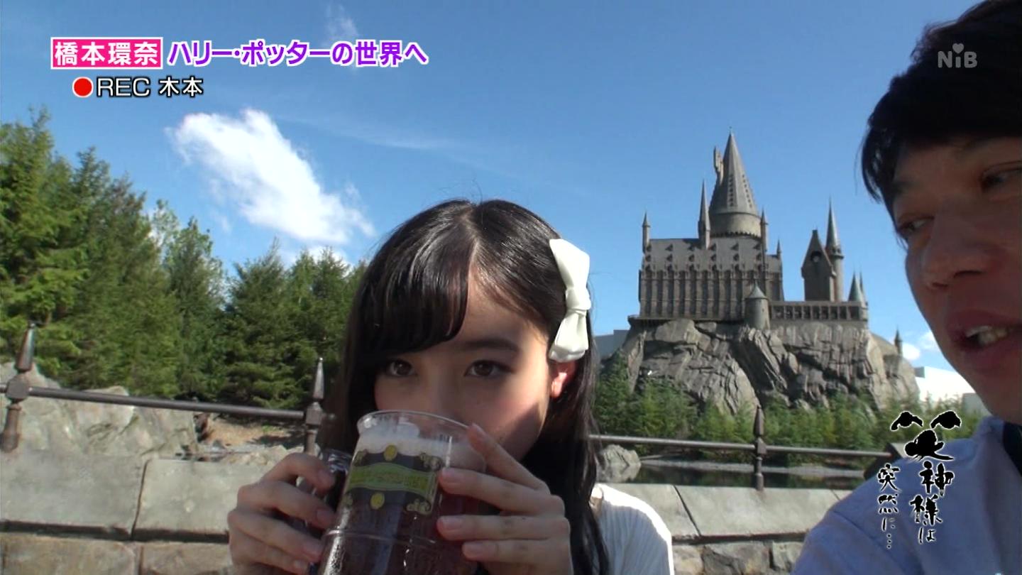 森田まゆ　gif GIFアニメ＋画像9枚】 橋本環奈 in USJ その２ - キャプル!!!