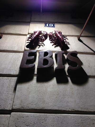 パリ１区のレストラン　Ebis