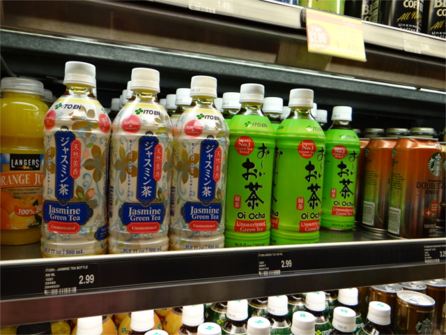 ハワイで日本茶の値段がボッタクリレベル！いくらで販売されているのか