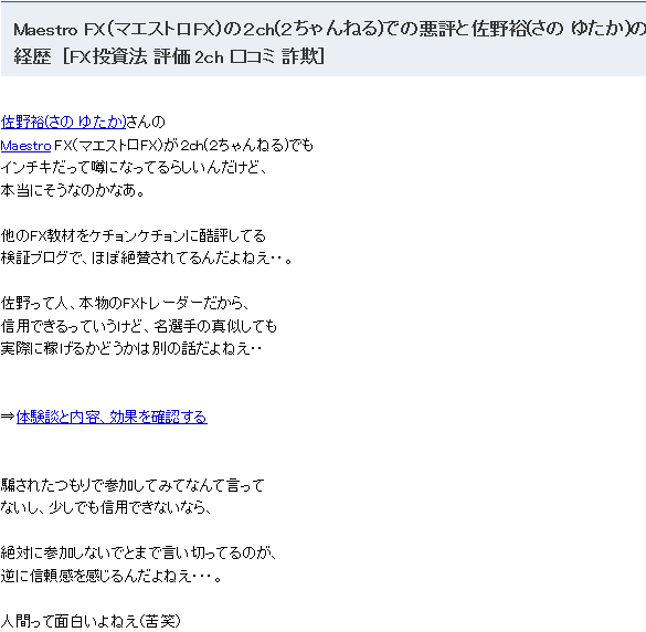 20150224202934abc.png
