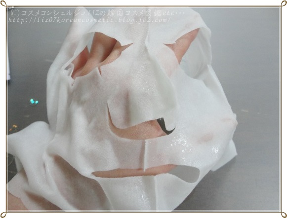 【SOC(センスオブケア) 】3D美容液フェイスマスク EGF