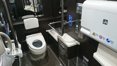北陸新幹線トイレ