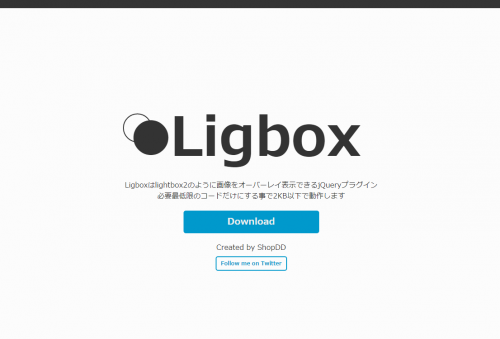 ligbox_lightbox2_001.png